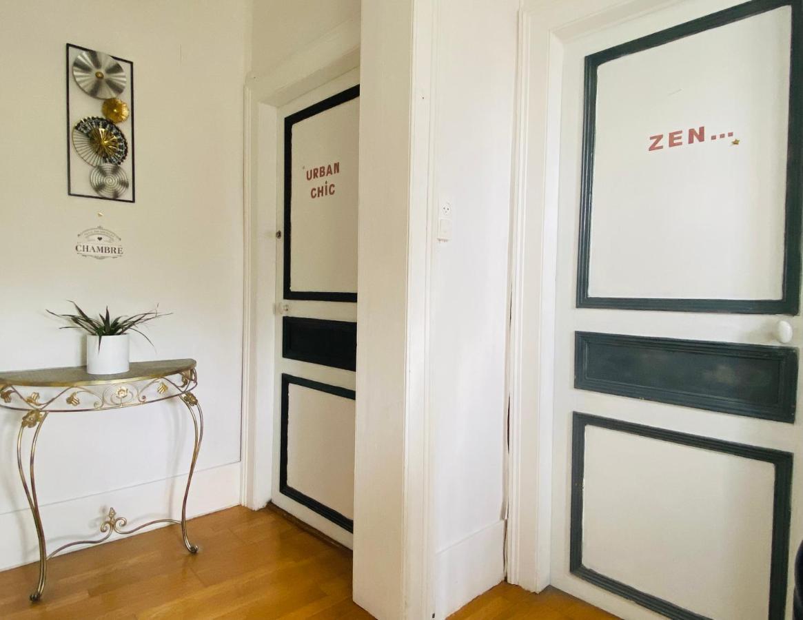 Chambre Zen Proche De Bagnoles De Lorne Hotel La Ferte-Mace ภายนอก รูปภาพ